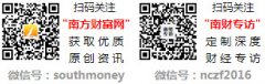 一文把齿轮箱上市公司龙头股申明白了：这3只收